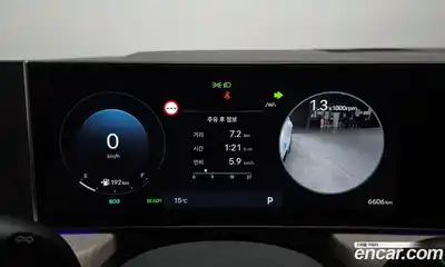 Hyundai Sonata 2025 2.0 гидро в Москве № 1244475, миниатюра 8
