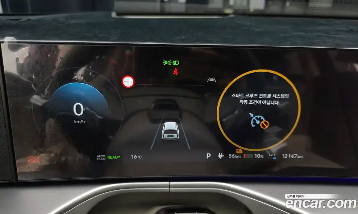 Hyundai Ioniq 9 2025 0.2 гидро в Москве № 1244558, фото 7