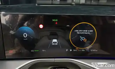 Hyundai Ioniq 9 2025 0.2 гидро в Москве № 1244558, миниатюра 7
