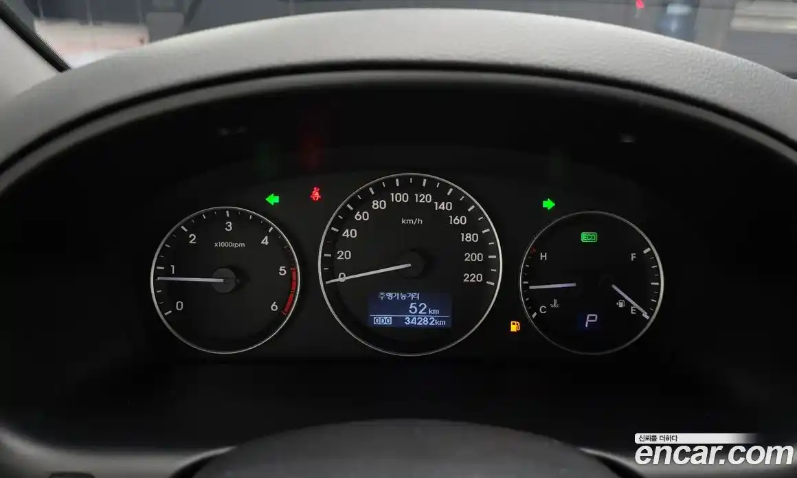 Hyundai Starex 2016 2.5 Автомат в Москве № 1244609, фото 7