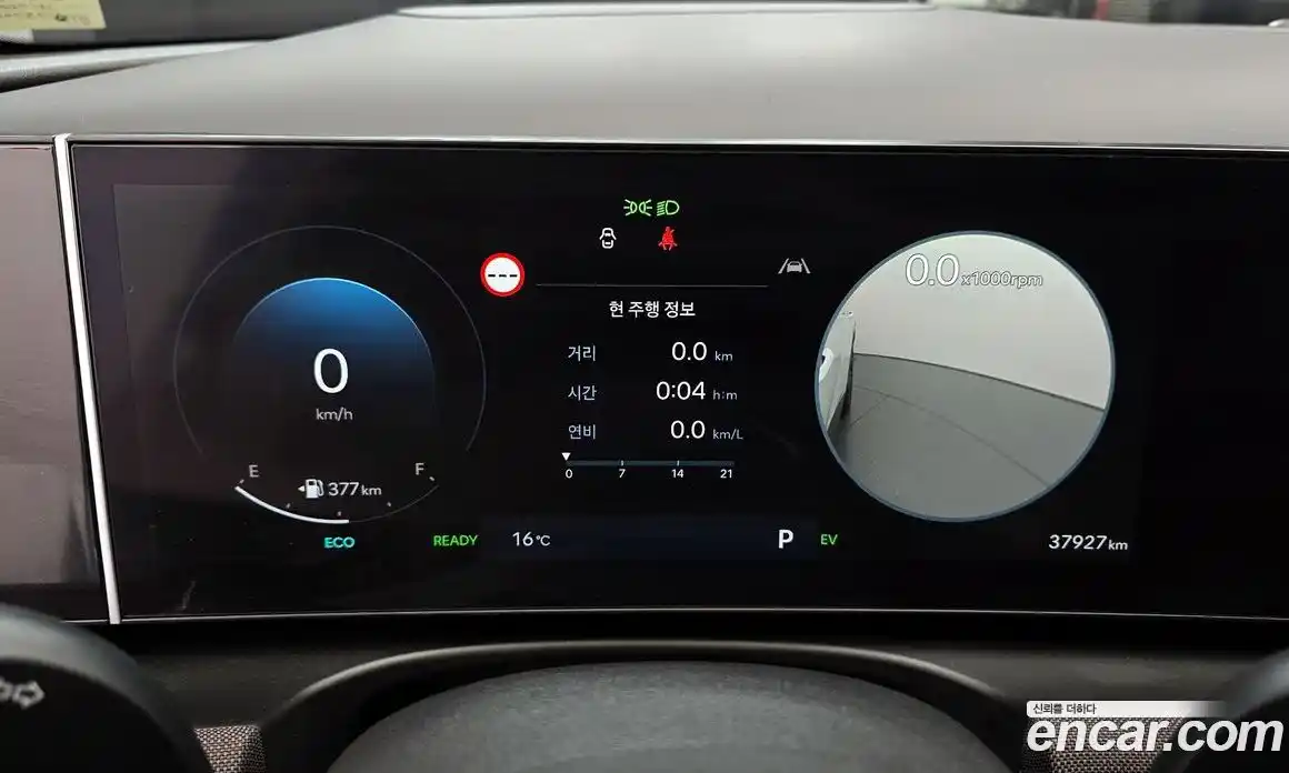 Hyundai Tucson 2024 1.6 гидро в Москве № 1244641, фото 8