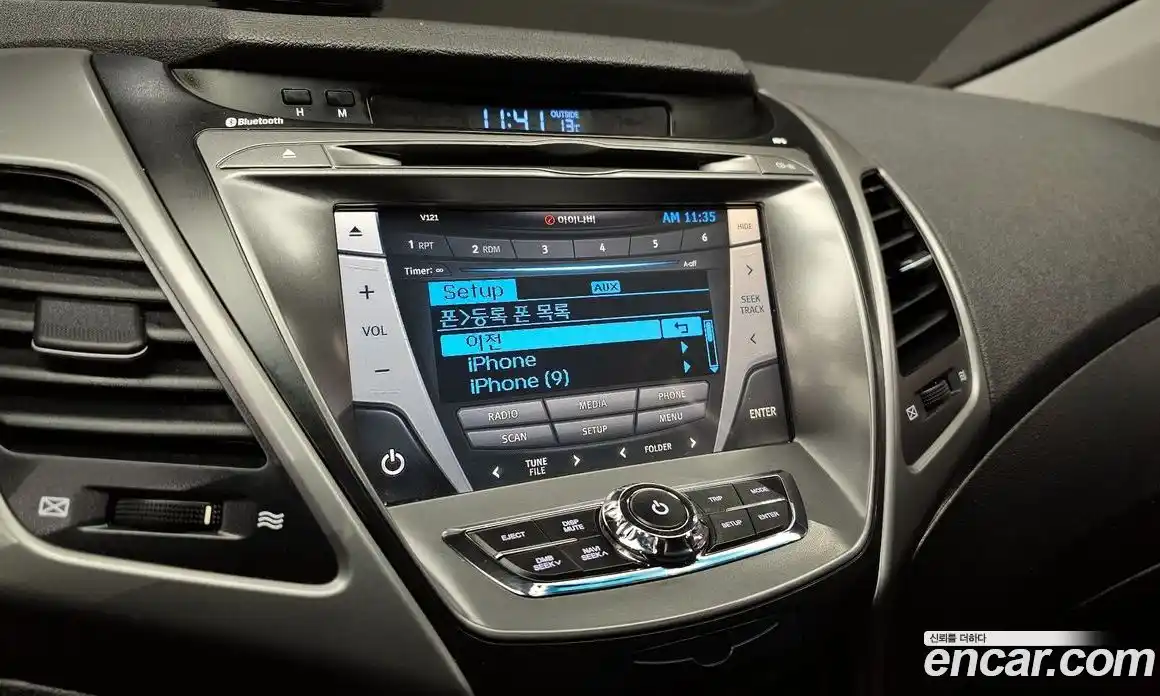 Hyundai Avante 2014 1.6 гидро в Москве № 1244742, фото 16