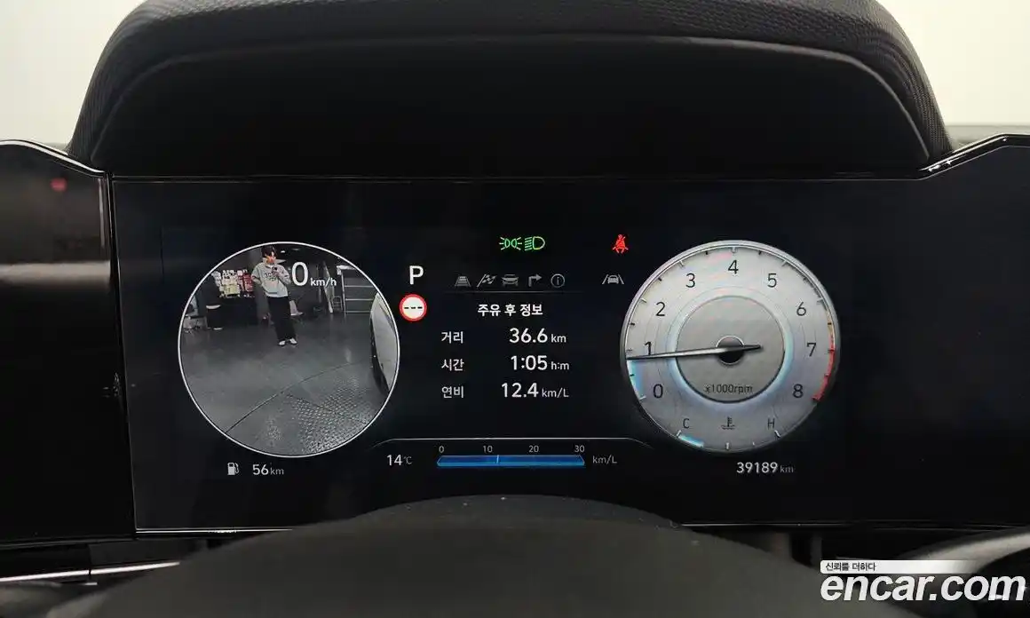 Hyundai Avante 2023 2.0 гидро в Москве № 1244758, фото 8