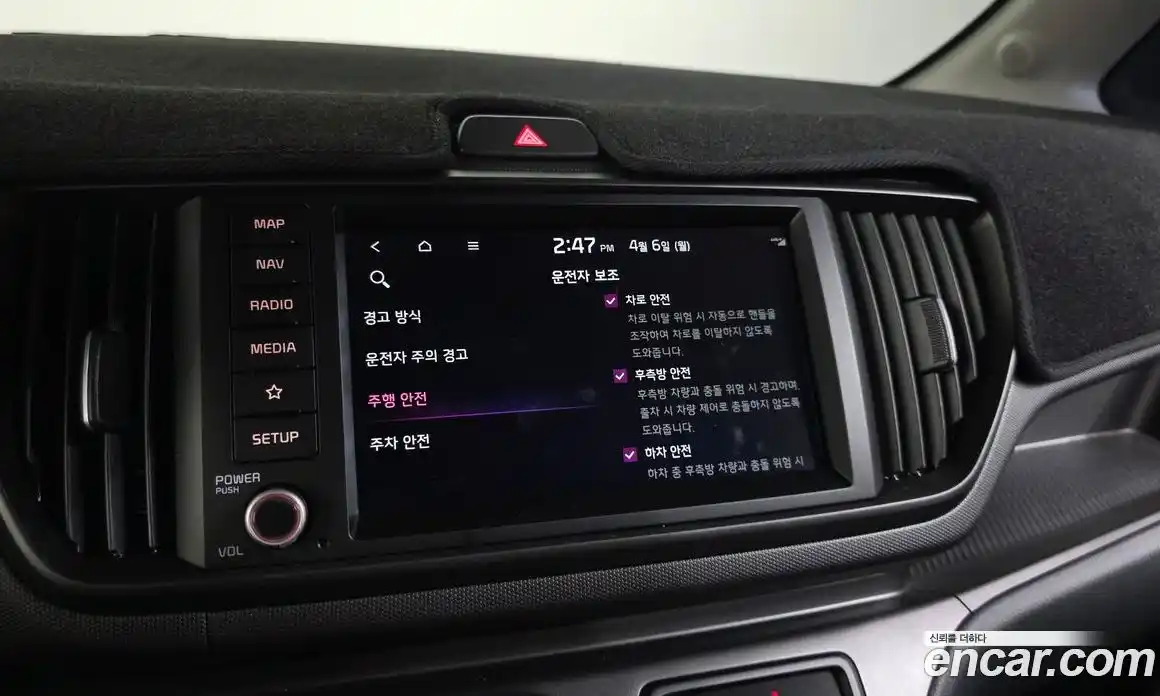 Kia Ray 2025 1.0 Автомат в Москве № 1244792, фото 15