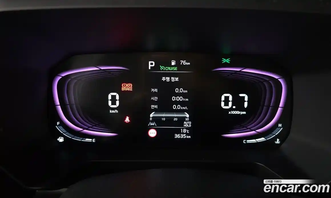 Kia Ray 2025 1.0 Автомат в Москве № 1244792, фото 7