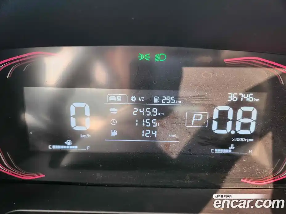 Kia Ray 2024 1.0 Автомат в Москве № 1244795, фото 7