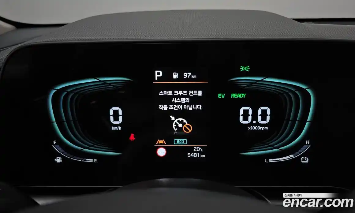 Kia Niro 2025 1.6 гидро в Москве № 1244833, фото 8