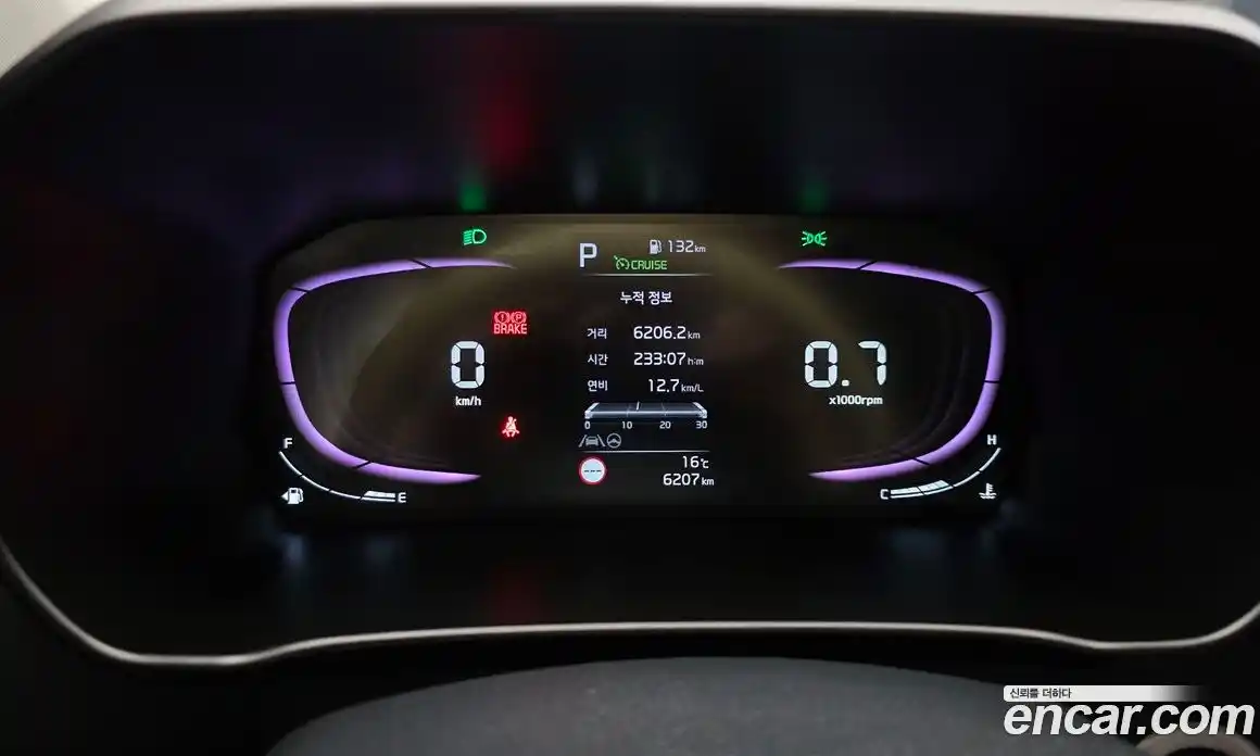 Kia Morning 2025 1.0 Автомат в Москве № 1244856, фото 8