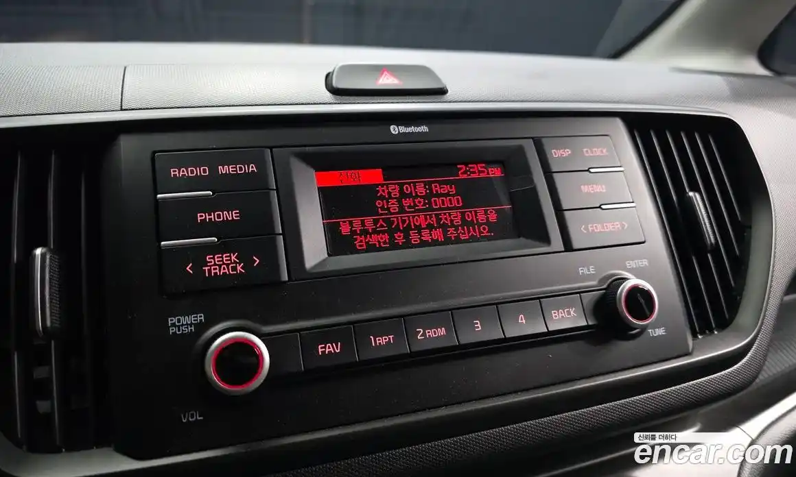 Kia Ray 2024 1.0 Автомат в Москве № 1244887, фото 7