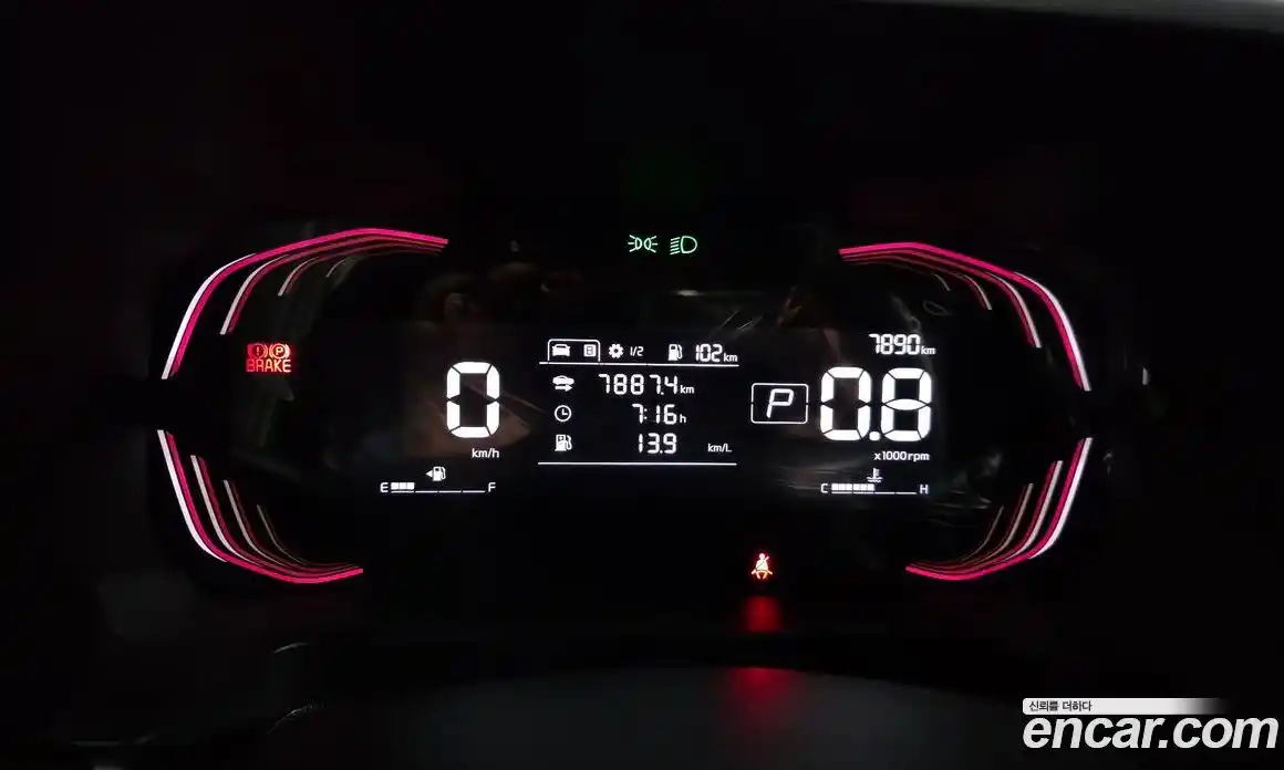 Kia Ray 2024 1.0 Автомат в Москве № 1244887, фото 8