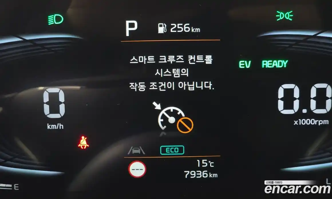 Kia Niro 2024 1.6 гидро в Москве № 1244889, фото 19