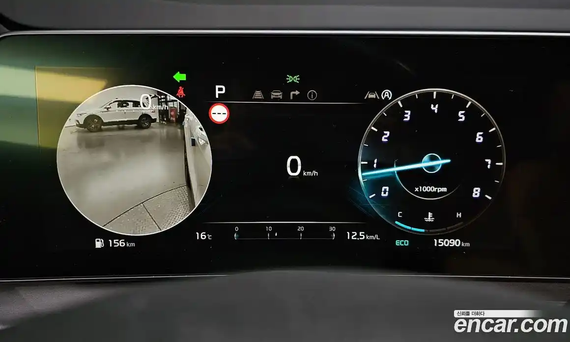 Kia Sportage 2022 1.6 гидро в Москве № 1244903, фото 8
