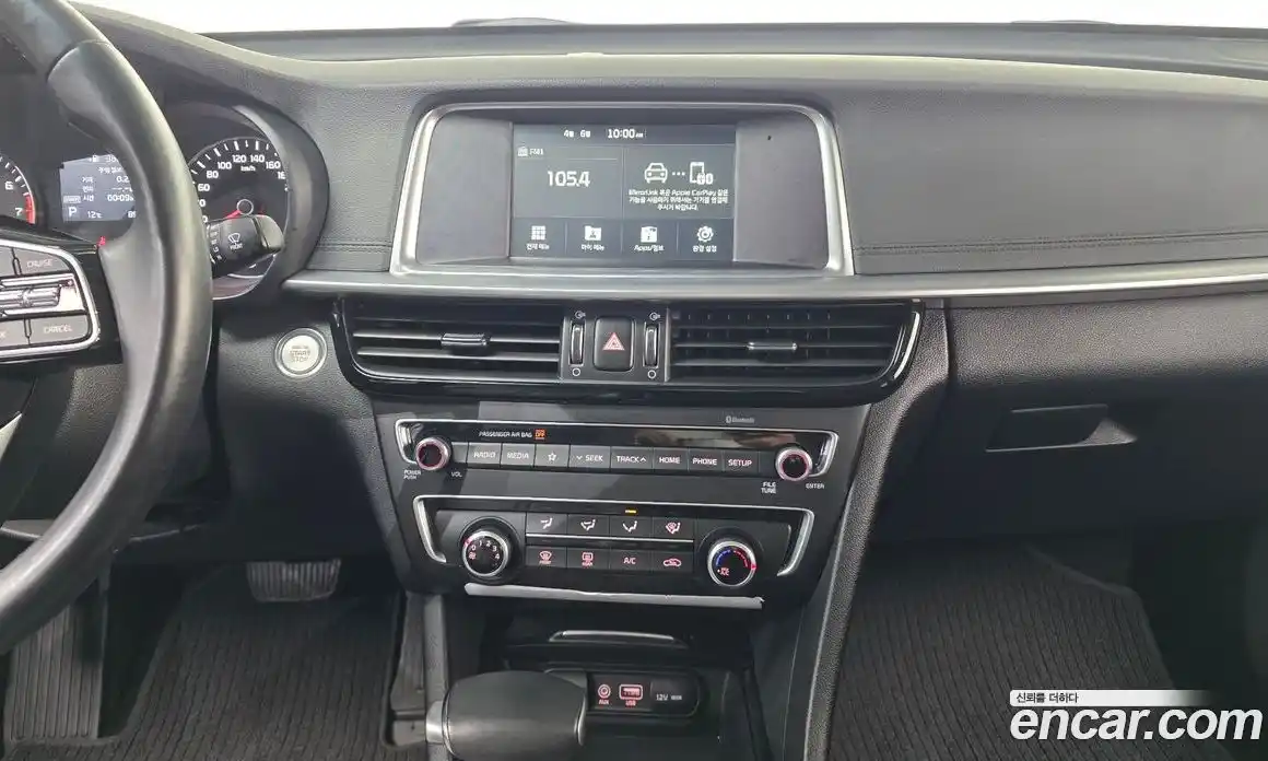 Kia K5 2018 2.0 Автомат в Москве № 1244922, фото 14