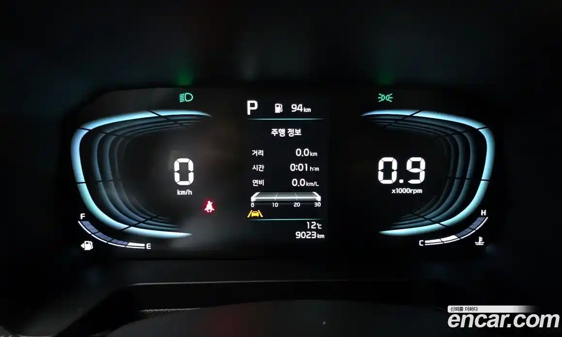 Kia Ray 2024 1.0 Автомат в Москве № 1244927, фото 8