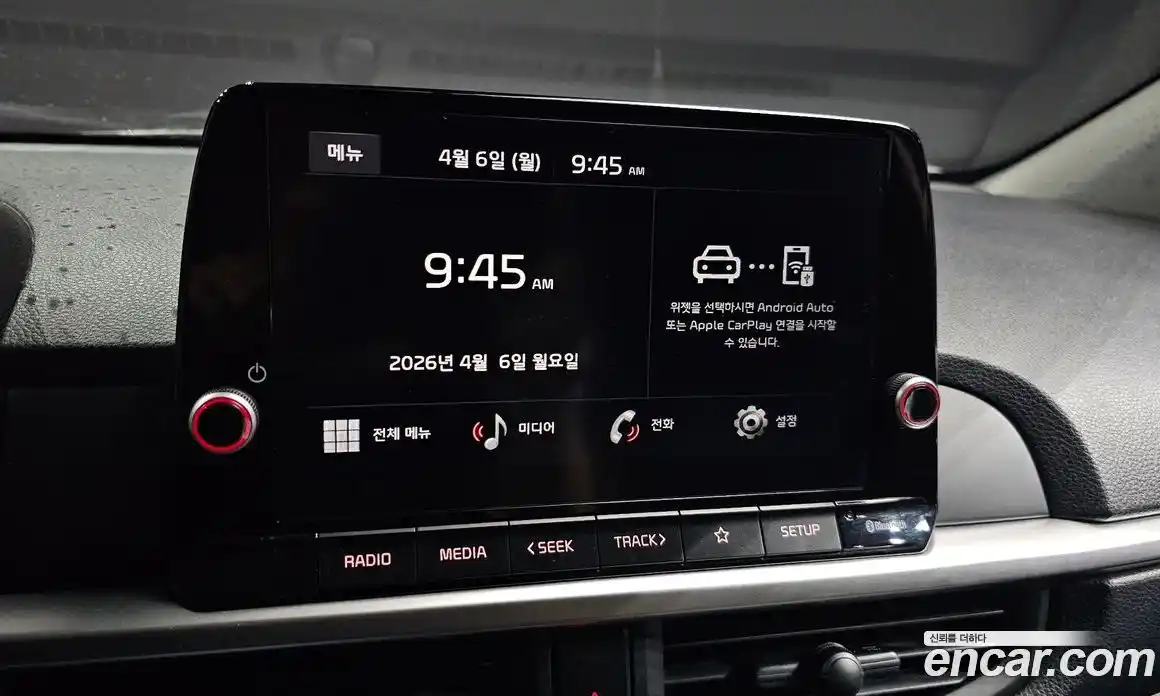 Kia Morning 2024 1.0 Автомат в Москве № 1244974, фото 13