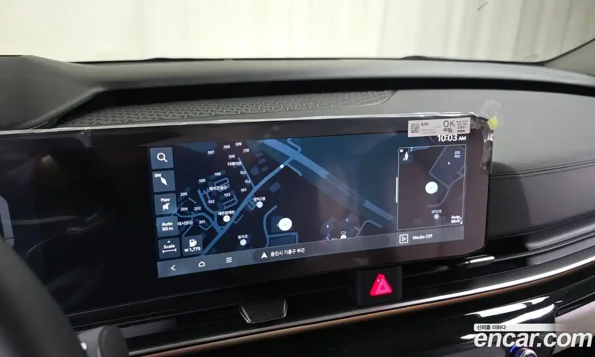 Kia Canival 2024 1.6 Автомат в Москве № 1244978, фото 15