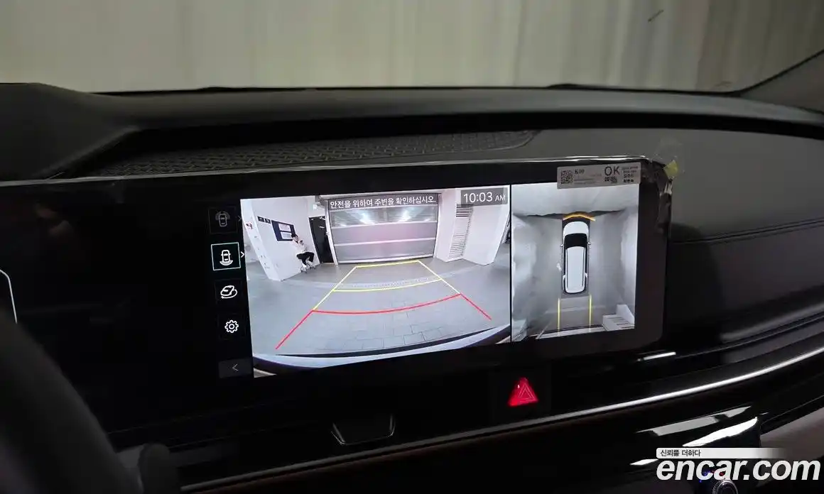 Kia Canival 2024 1.6 Автомат в Москве № 1244978, фото 16