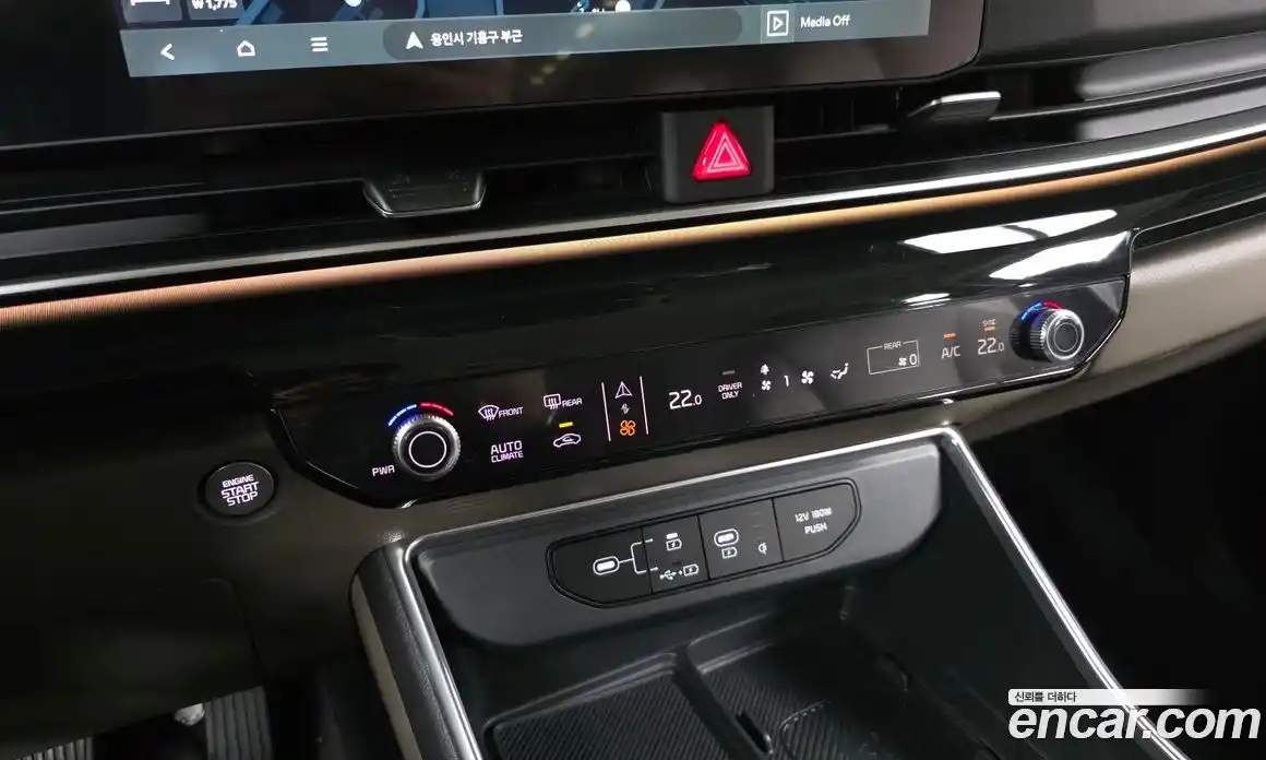 Kia Canival 2024 1.6 Автомат в Москве № 1244978, фото 17