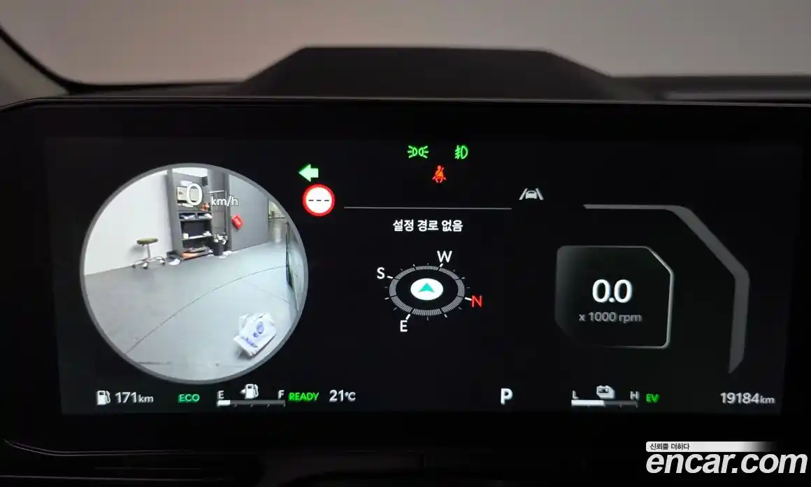 Kia Canival 2024 1.6 Автомат в Москве № 1245014, фото 7