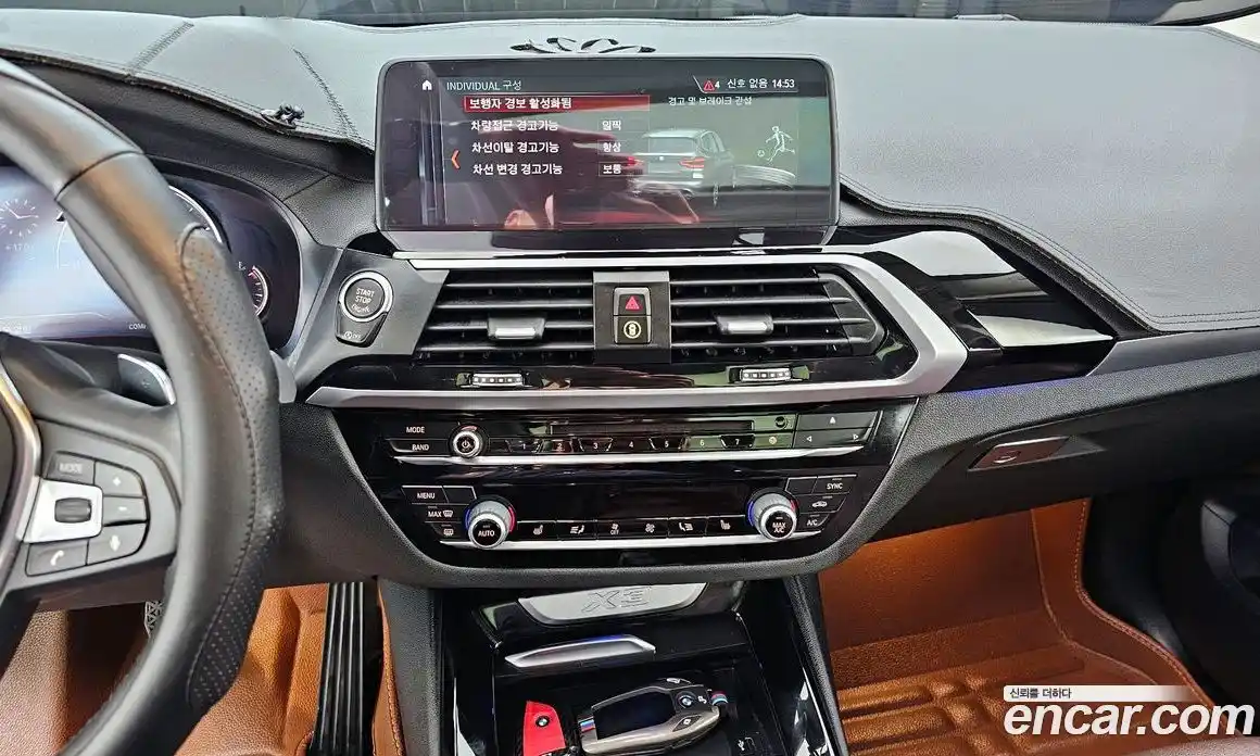 BMW X3 2018 2.0 гидро в Москве № 1248115, фото 14