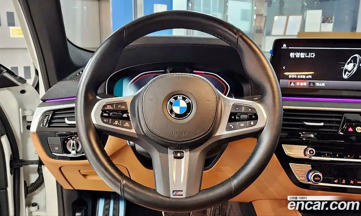 BMW 5-Series 2022 2.0 гидро в Москве № 1248127, фото 12
