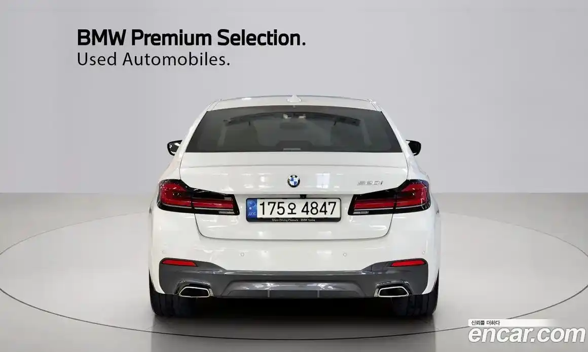 BMW 5-Series 2022 2.0 гидро в Москве № 1248127, фото 4