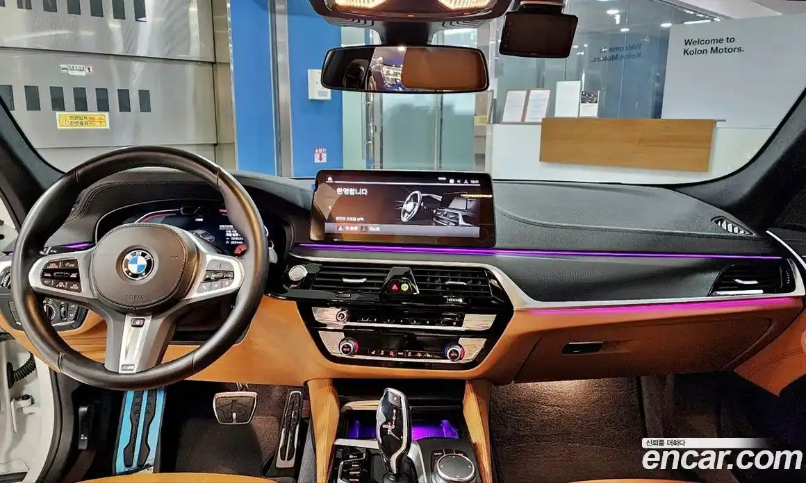 BMW 5-Series 2022 2.0 гидро в Москве № 1248127, фото 7