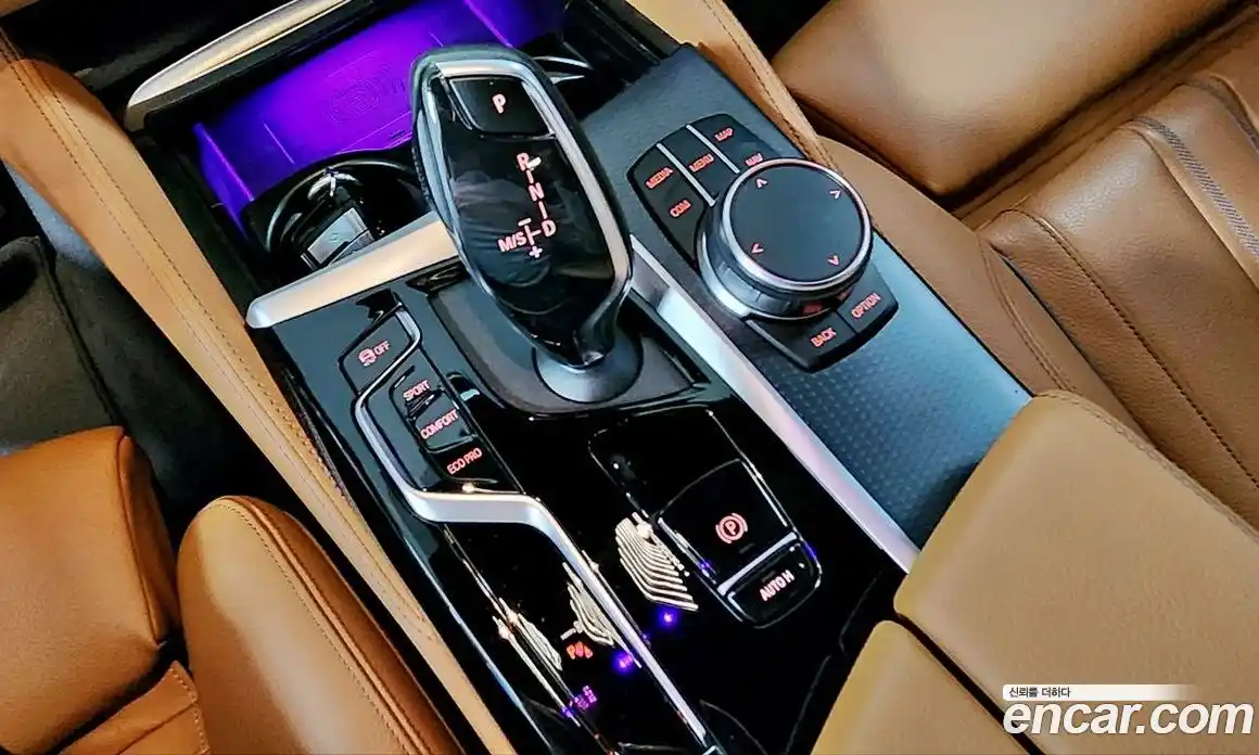 BMW 5-Series 2022 2.0 гидро в Москве № 1248127, фото 9