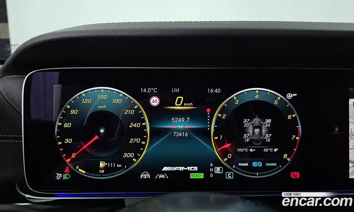 Mercedes-Benz AMG GT 2021 3.0 гидро в Москве № 1248802, фото 7