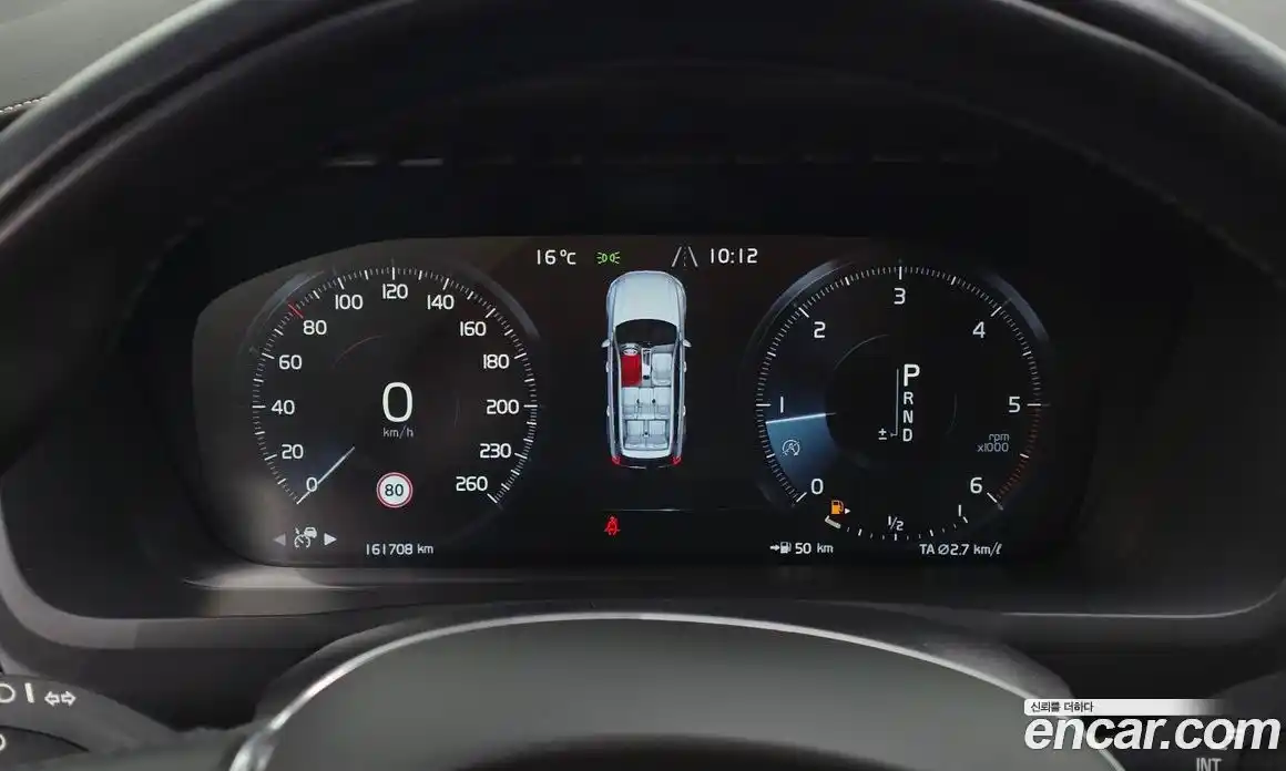 Volvo XC90 2020 2.0 гидро в Москве № 1250126, фото 8