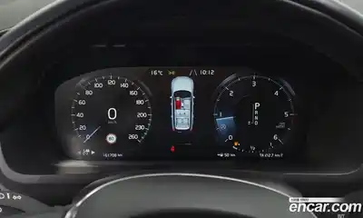 Volvo XC90 2020 2.0 гидро в Москве № 1250126, миниатюра 8