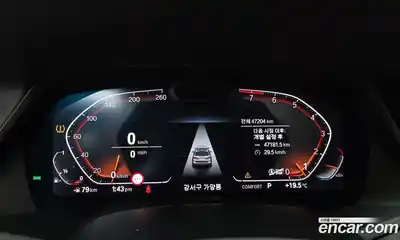 BMW X7 2021 3.0 гидро в Москве № 1250221, миниатюра 7