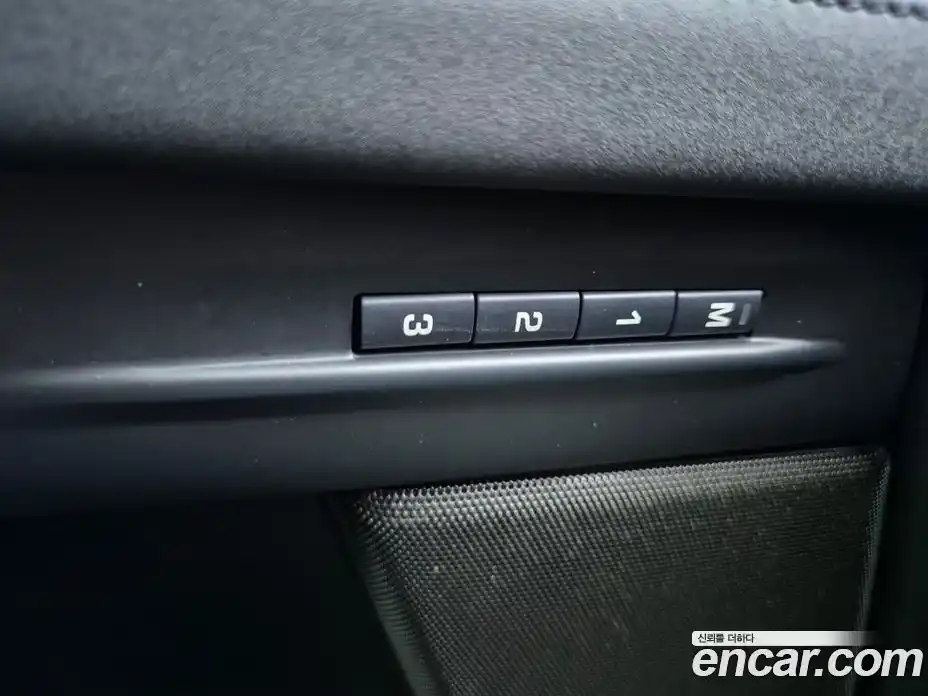 Land Rover Range-Rover Evoque 2020 2.0 гидро в Москве № 1250588, фото 20