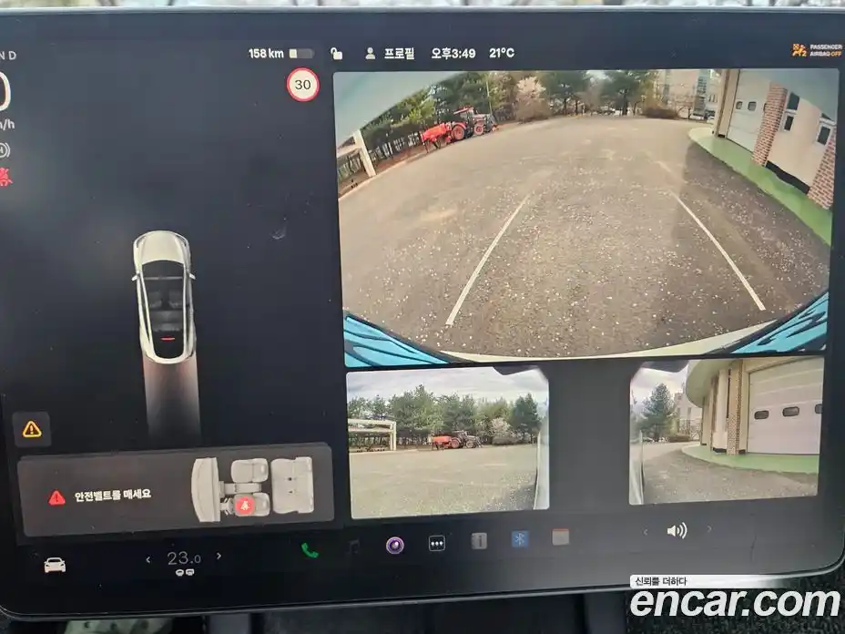 Tesla Model Y 2022 0.2 гидро в Москве № 1251030, фото 16