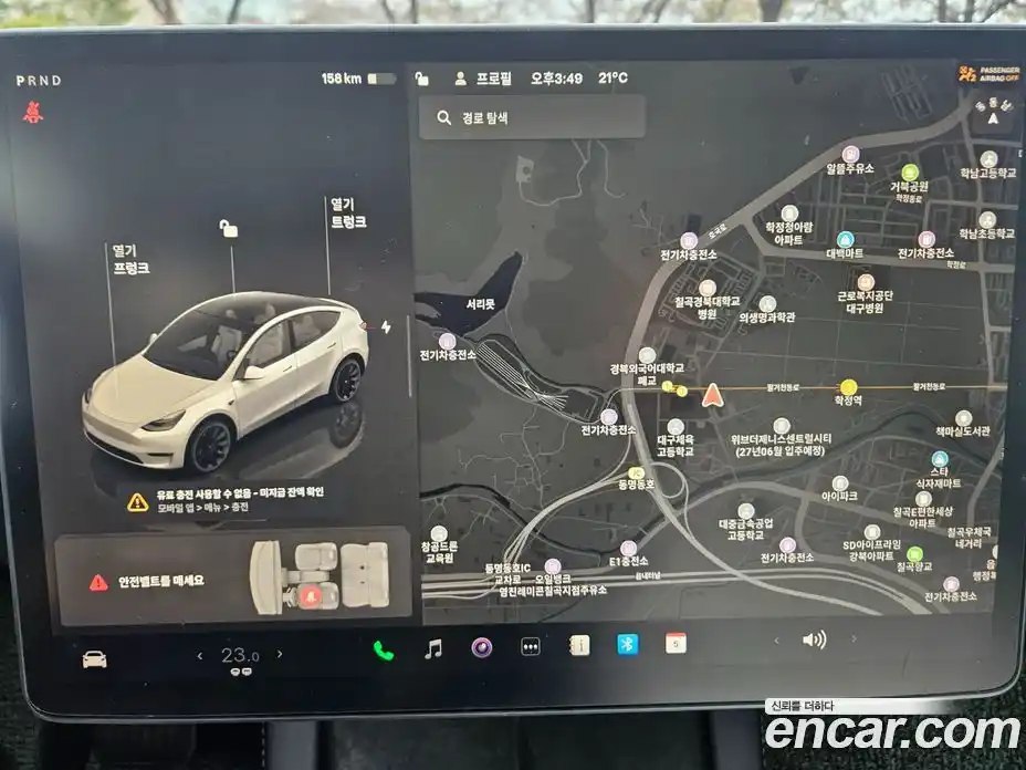 Tesla Model Y 2022 0.2 гидро в Москве № 1251030, фото 18