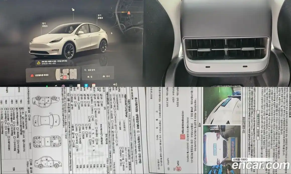 Tesla Model Y 2022 0.2 гидро в Москве № 1251030, фото 19