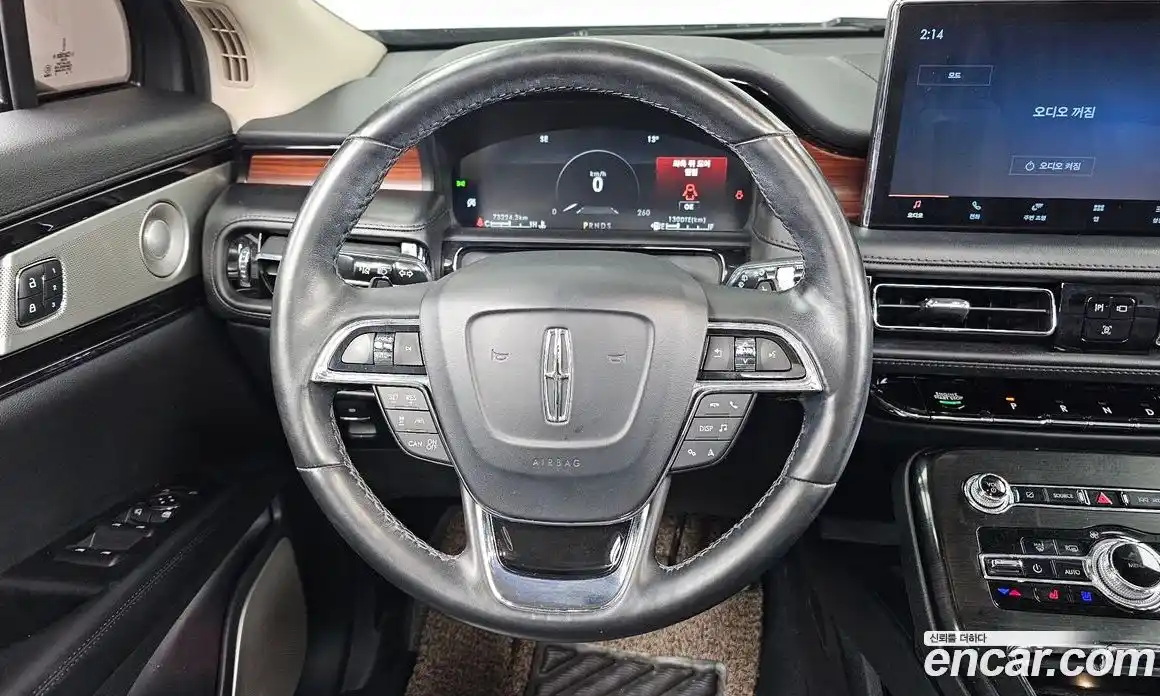 Lincoln Nautilus 2022 2.7 гидро в Москве № 1253088, фото 13