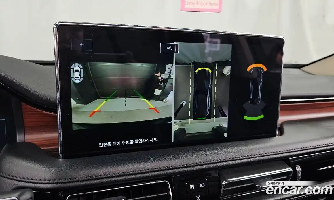 Lincoln Nautilus 2022 2.7 гидро в Москве № 1253088, фото 15