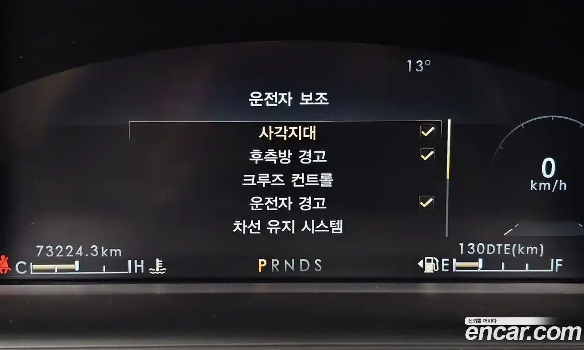 Lincoln Nautilus 2022 2.7 гидро в Москве № 1253088, фото 17