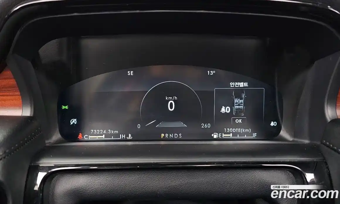 Lincoln Nautilus 2022 2.7 гидро в Москве № 1253088, фото 8