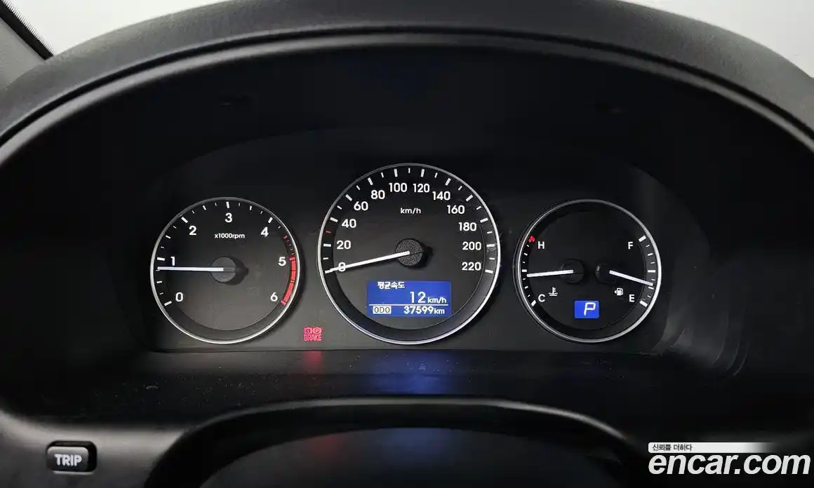 Hyundai Starex 2021 2.5 гидро в Москве № 126940, фото 8
