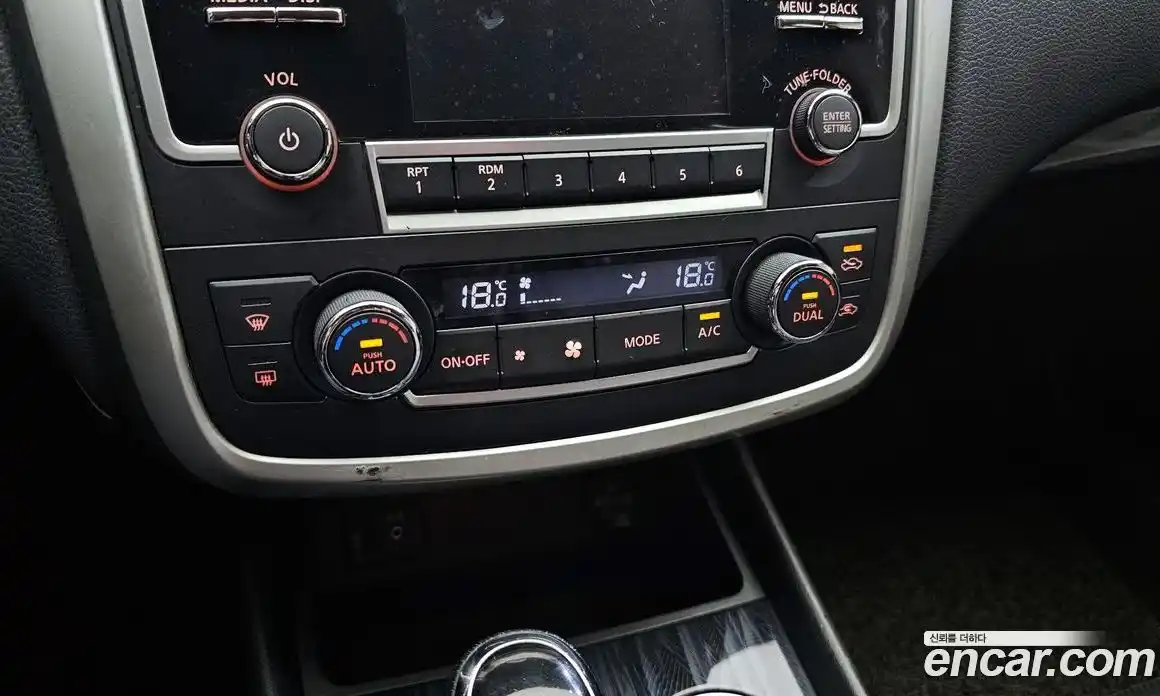Nissan Altima 2017 2.5 гидро в Москве № 285052, фото 18