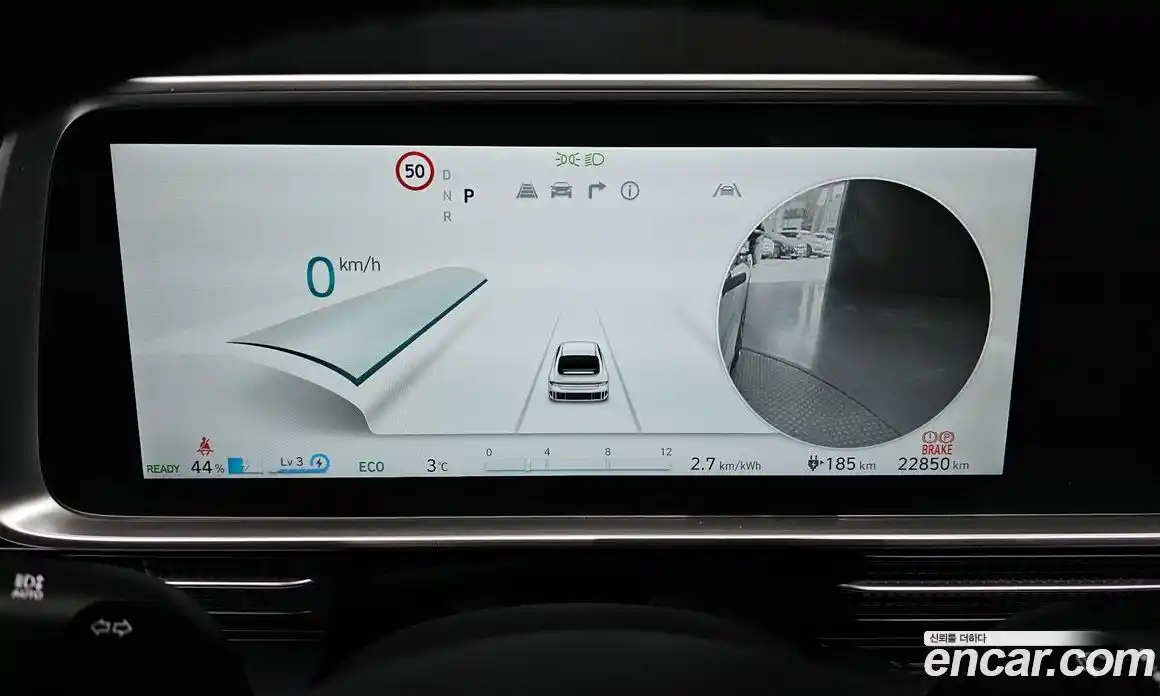 Hyundai Ioniq 6 2022 0.1 гидро в Москве № 108838, фото 8