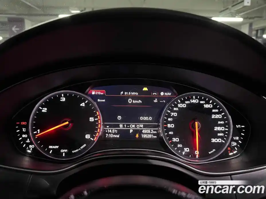 Audi A6 2016 3.0 гидро в Москве № 1132517, фото 6