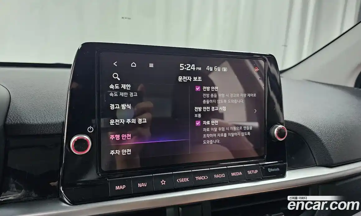 Kia Morning 2024 1.0 Автомат в Москве № 1244827, фото 16