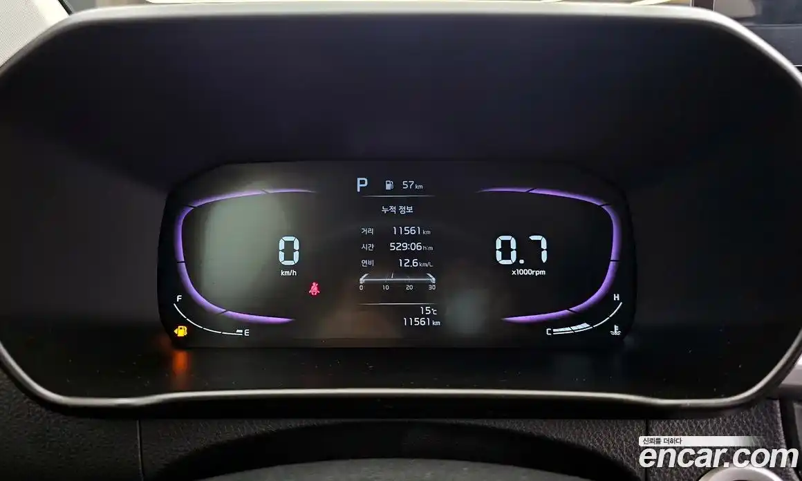 Kia Morning 2024 1.0 Автомат в Москве № 1244981, фото 8