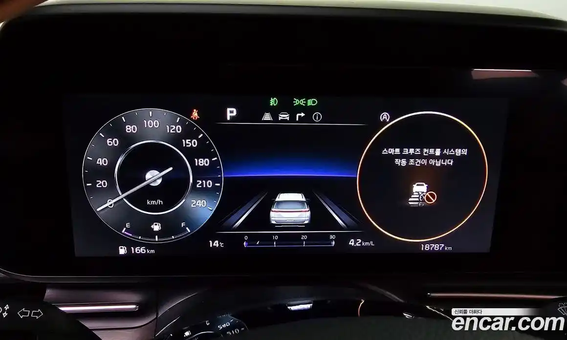 Kia Canival 2023 2.2 Автомат в Москве № 1245007, фото 8