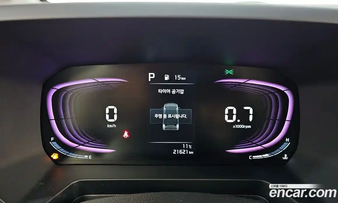 Kia Ray 2023 1.0 Автомат в Москве № 1245079, фото 8