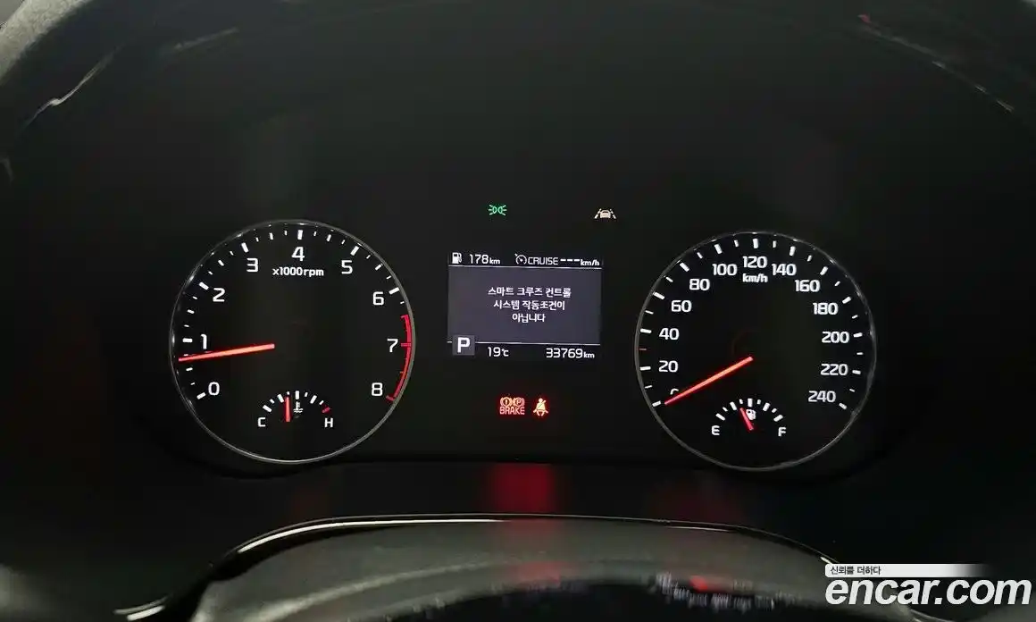 Kia Seltos 2020 1.6 гидро в Москве № 1245151, фото 8