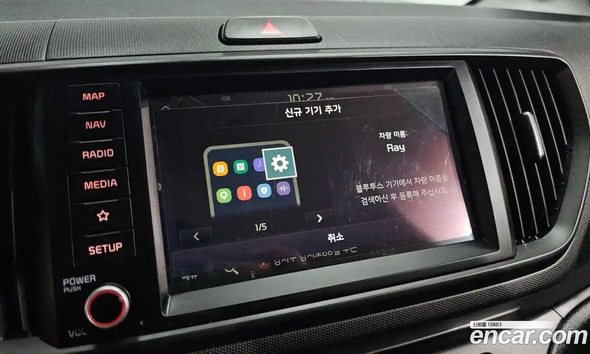 Kia Ray 2024 1.0 Автомат в Москве № 1245153, фото 15